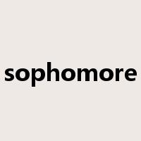 sophomore是什么意思