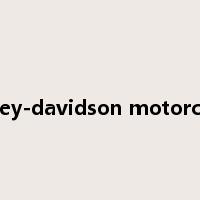 harley-davidson motorcycle是什么意思