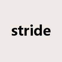 stride是什么意思