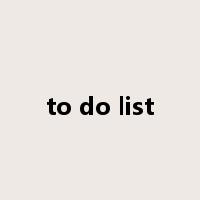 to do list是什么意思