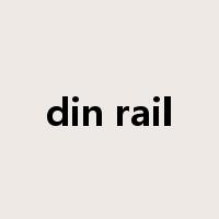 din rail是什么意思
