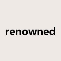 renowned是什么意思
