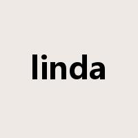 linda是什么意思