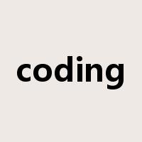 coding是什么意思