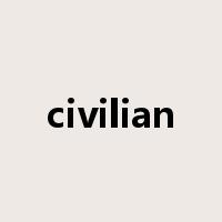 civilian是什么意思