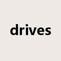 drives是什么意思