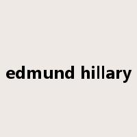 edmund hillary是什么意思