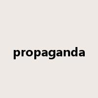propaganda是什么意思