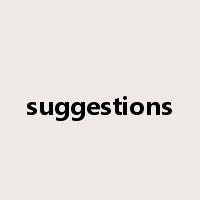 suggestions是什么意思