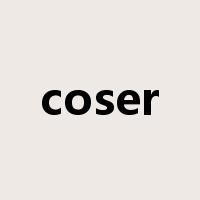 coser是什么意思