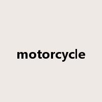motorcycle是什么意思