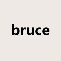 bruce是什么意思