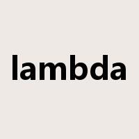 lambda是什么意思