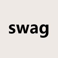swag是什么意思