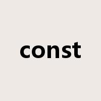 const是什么意思
