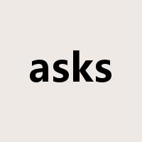 asks是什么意思