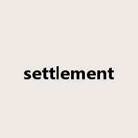 settlement是什么意思