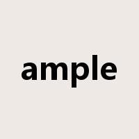 ample是什么意思