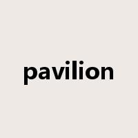pavilion是什么意思