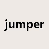 jumper是什么意思