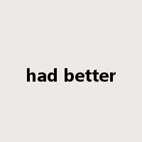 had better是什么意思