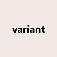 variant是什么意思