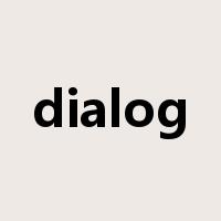 dialog是什么意思