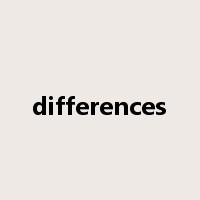 differences是什么意思