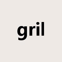 gril是什么意思