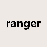 ranger是什么意思