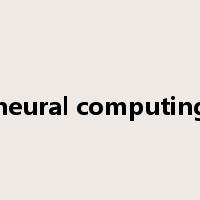 neural computing是什么意思