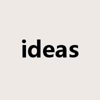 ideas是什么意思
