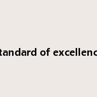 standard of excellence是什么意思
