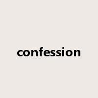 confession是什么意思