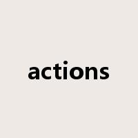 actions是什么意思