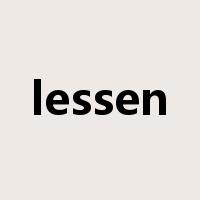 lessen是什么意思