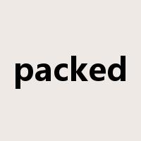 packed是什么意思