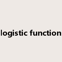 logistic function是什么意思