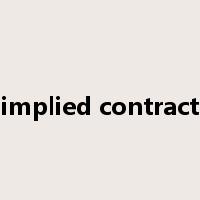 implied contract是什么意思