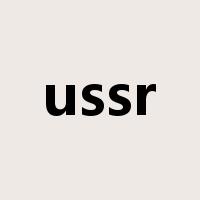 ussr是什么意思