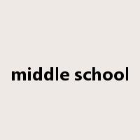 middle school是什么意思