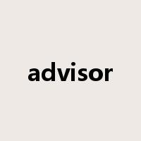 advisor是什么意思