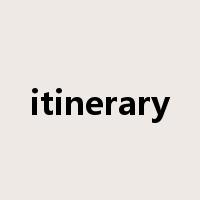 itinerary是什么意思