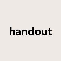 handout是什么意思
