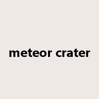 meteor crater是什么意思