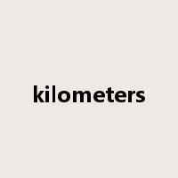 kilometers是什么意思