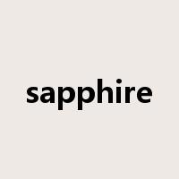 sapphire是什么意思