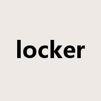 locker是什么意思