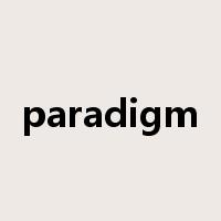 paradigm是什么意思