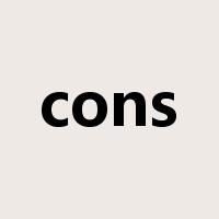 cons是什么意思